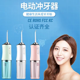 MINI按摩器;筋膜枪;护颈仪/颈椎按摩器