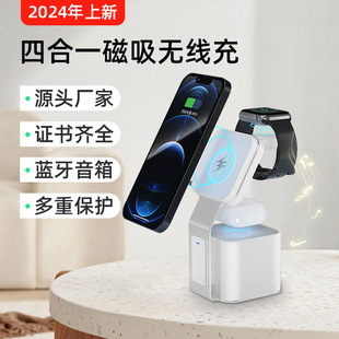 �ĺ�һ��������m���O��15�֙C���C�ֱ�����һ�{������o�������
