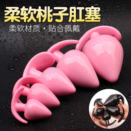 硅胶肛塞肛门栓大号男女用自慰器后庭肛门塞外出尾巴情趣用品
