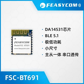 蓝牙模块;通信模组