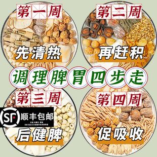 ��ͯ����̫�Ӆ������{��Ƣθ��о�����ĳ��L�u�Ƚ𜫟������a��