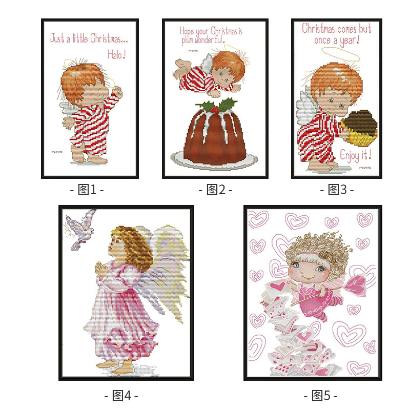 ra032、ra262、ra263、ra264、kb108原