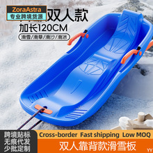 �H���p�˻�ѩ�厧�������L�ӌ�����Ӻ���ĥ���ݰ�ѩ����ѩ��܇