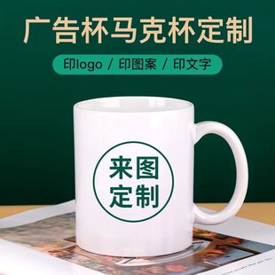 �zӡ�ӹ��մɱ���D����LOGO  UV ��ӡ �C���z�W�մɱ�����