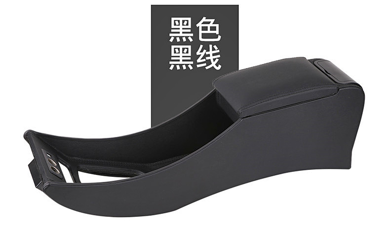 10-16 Hyundai Rena special armrest box Ruiyi original factory central armrest box Channel cover modification