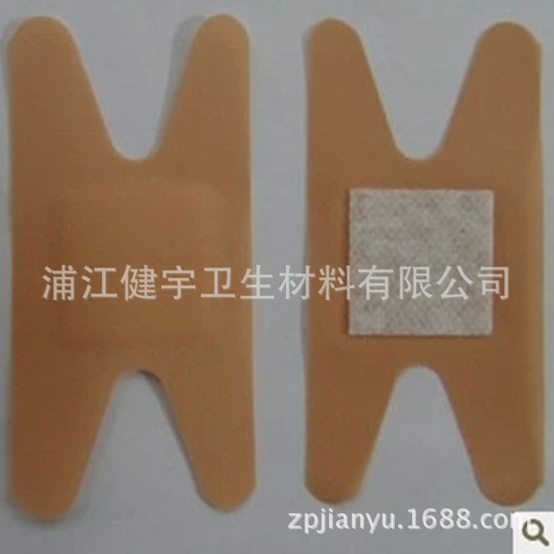 H型创可贴外贸出口弹力布创口贴 异形关节贴OK绷创口贴