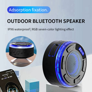 Bluetooth speaker bathroof cross-border action