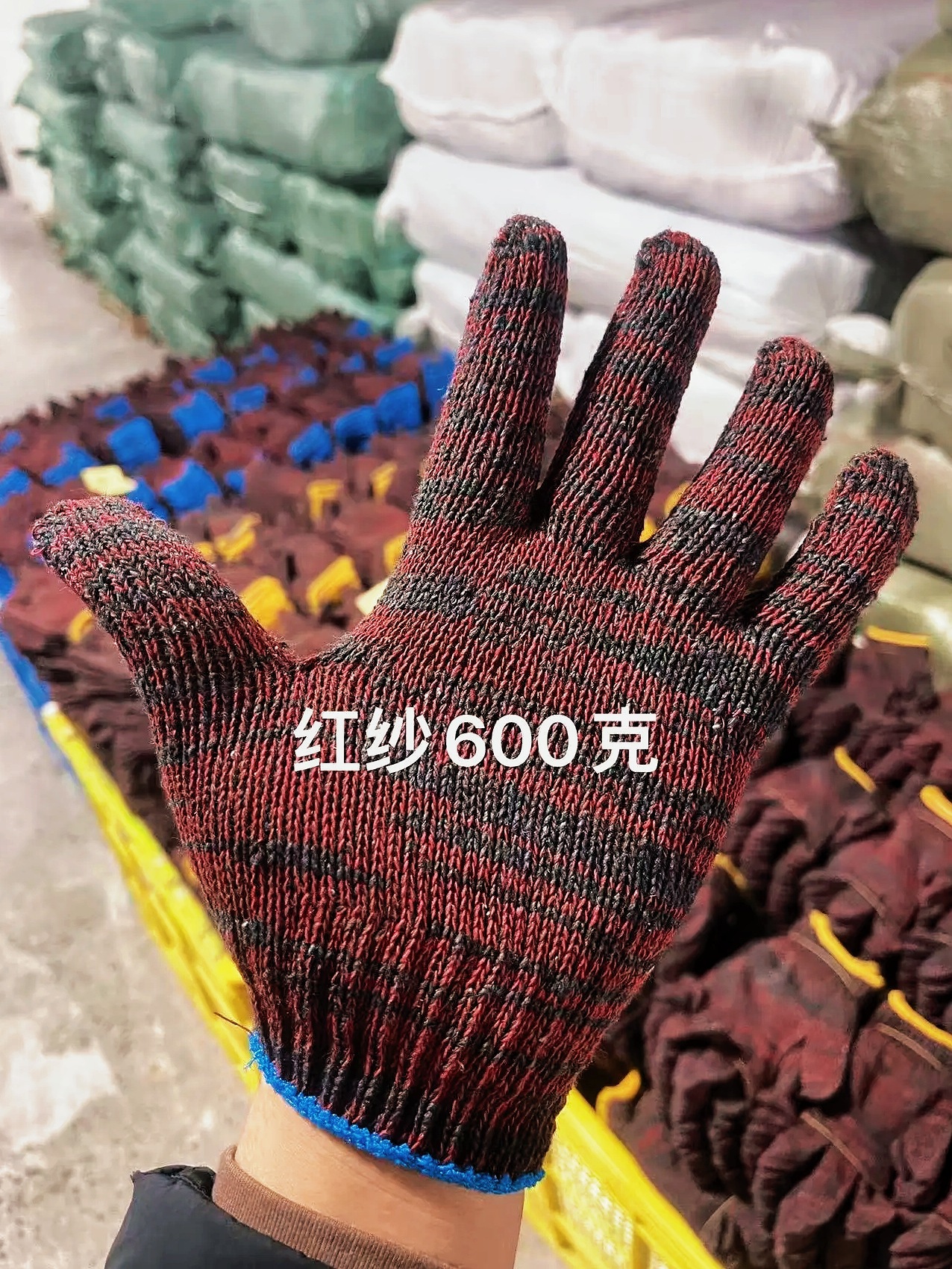 红纱600克