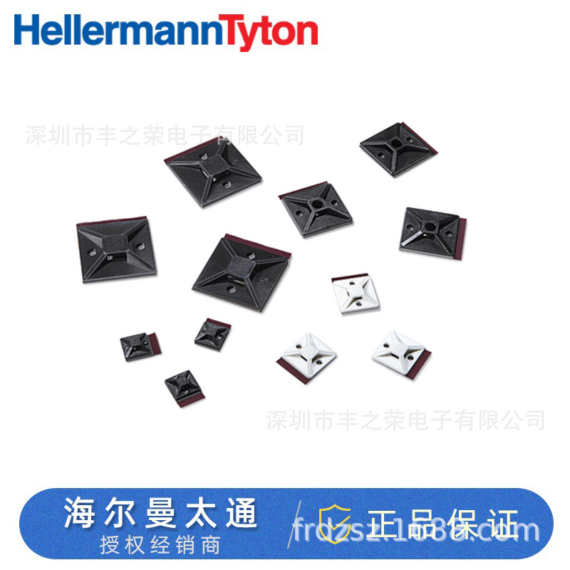 HellermannTyton������̫ͨ���������̶���151-02556 | MB4APT-A