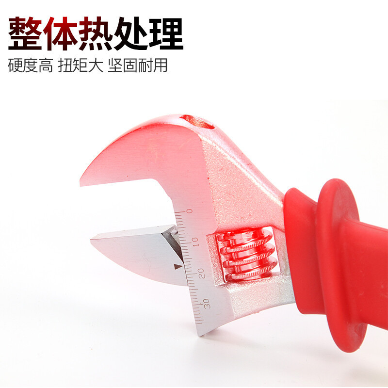 长城精工 绝缘活动扳手 VDE多功能 工业级活络扳手 8英寸 361308
