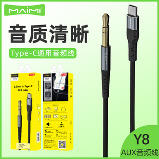 ����type-cͨ�����l�����~����ݔ���D�Ӿ��Q܇�d��푶��C�֙C�B��