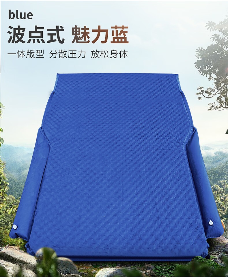 Mercedes-Benz GLC260L car air mattress, GLC200L, GLC300 trunk sleeping pad, camping travel mattress