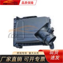 ���ø���2019 ����˹ ������� 1.0T JX61-9600-CA