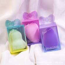 外贸pvc盒装美妆蛋气垫粉扑水滴葫芦斜切化妆海绵美妆蛋彩妆蛋