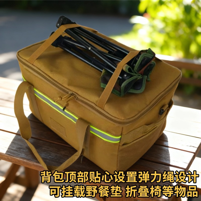 Nuevo equipo de camping bolsa de almacenamiento de aislamiento al aire libre bolsa de almacenamiento de gran capacidad bolsa de picnic bolsa de almacenamiento táctica plegable