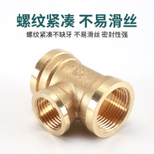 ?4�ּӺ��S�~���^��ͨ���Ƚzһ�ȶ�������z��ˮ��ȼ���ˮ�ܽ�