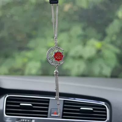 Cross-Border Middle East and Southeast Asia Moon and Six-Pointed Star Car Pendant Rearview Mirror Decoration Amazon Direct Sales (Car hanging) - silver-red