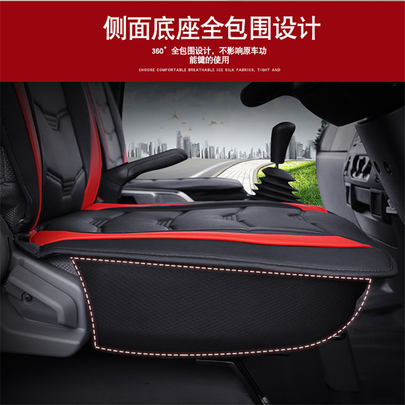 Truck Leather Seat Covers and Cushions Suitable for Light Trucks, Medium Trucks, and Heavy-Duty Trucks Like Faw Howo, Dongfeng, Jiangling, and Foton