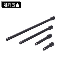 厂家直供风炮套筒加长连接杆气动弯杆转接头大变小转换头气动滑杆