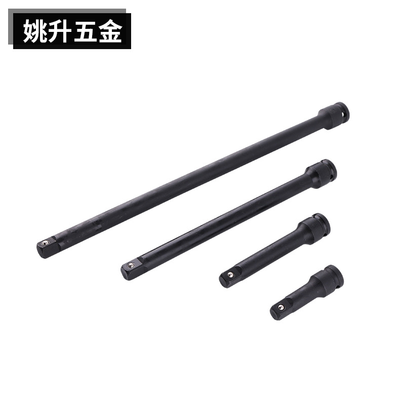 厂家直供风炮套筒加长连接杆气动弯杆转接头大变小转换头气动滑杆