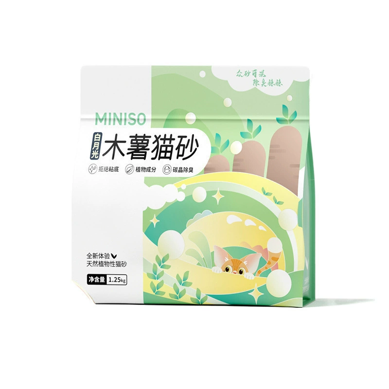 [名创优品纯木薯猫砂植物猫砂无尘猫砂抑菌结团除臭不沾底]