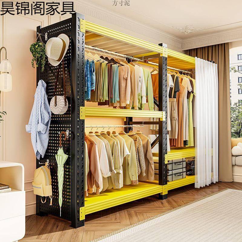 衣柜货架简易衣架组装卧室衣帽间收纳架子落地开放步入式角钢衣架|undefined