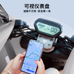 Parent-child electric battery motorcycle raincoat mother-child double single female long full-body rainstorm poncho wholesale