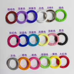 カラーメタルオープンサークル塗装亜鉛合金スプリングリングブックリングカラースプリングバックル外径23MM
