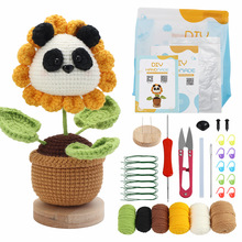 �ֹ�������m���տ�С���Բ��ϰ� �ֹ�diy���նY���ֲ��ë���[��