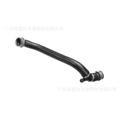 automobile water pipe Mercedes-Benz W211 E350 M272