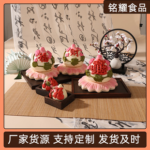 ����ɻ��x�ܚq���x���հ��컨�G�Gץ���z�^��ʽ����