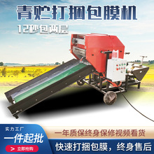 ����S�o���׽ն�������Ĥ�C�������ϴ���C����ȫ�ԄӉ��K�C�S��