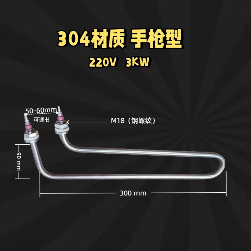 B형 권총형 300장(304)