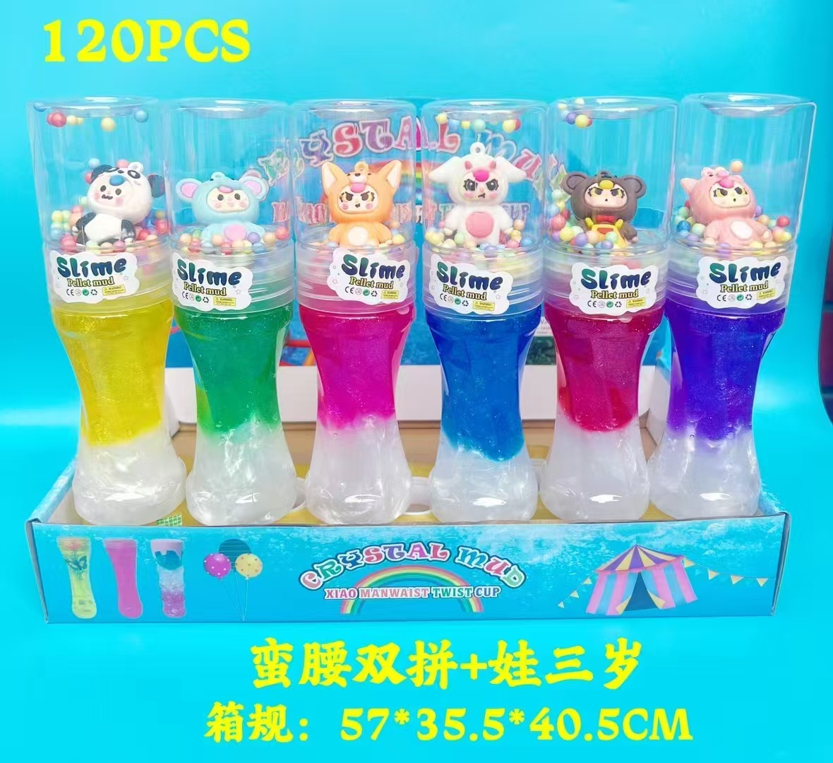Helado de cintura salvaje transfronterizo más muñeca Stitch arcilla de cristal de dos colores arcilla de cristal de dos colores hecha a mano creativa arcilla de descompresión image 10