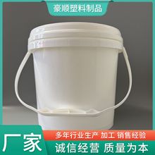 �S���N�� 5L���ϻ���Ͱ ��ɫ���z������ī�C����ʽ����Ͱ