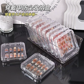 衣钩/挂钩;收纳盒;收纳架