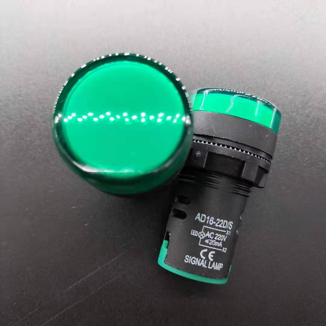 25MM安装口径大号按钮开关三脚带灯22mm指示灯自锁无锁按钮开关