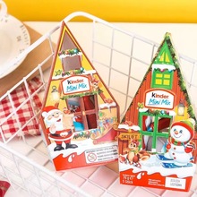 德国进口Kinder健达圣诞屋什锦巧克力礼盒圣诞节儿童礼物零食礼物