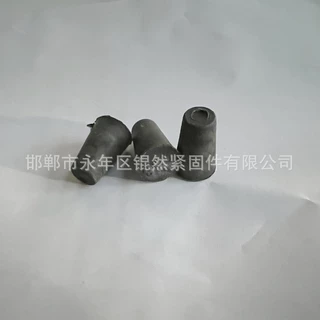 墙堵头螺杆眼封堵实心塑料橡胶16铝模管堵剪力墙封堵内外墙堵头
