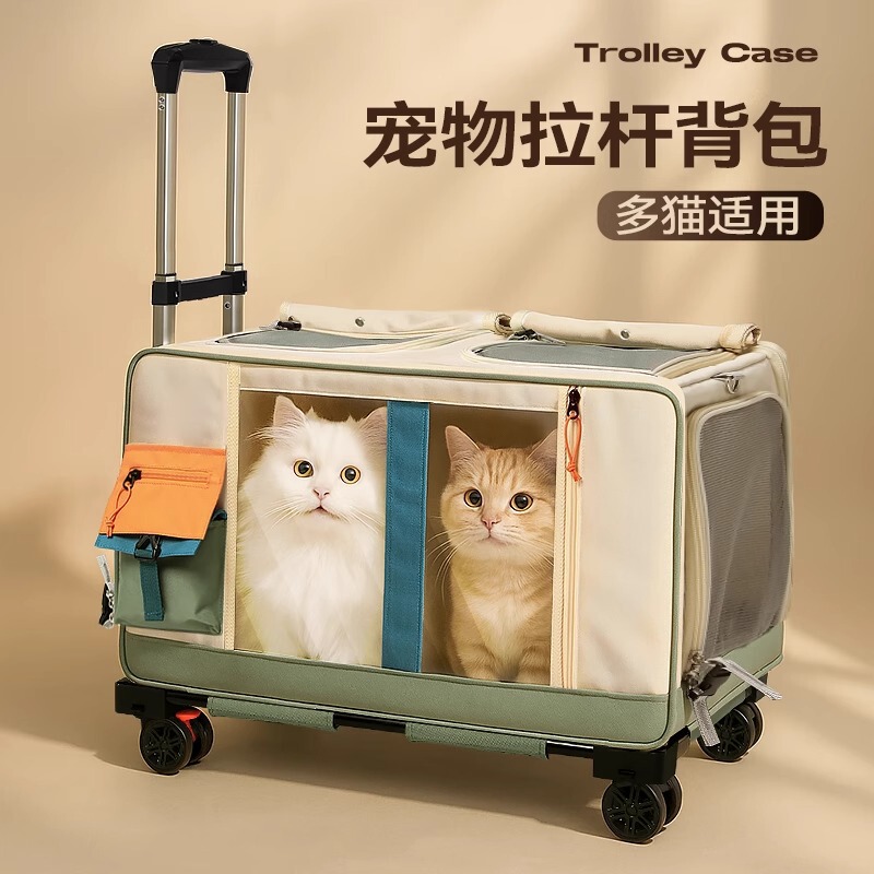 Cat Bag, Portable Trolley Case for Outings, Multi-Cat and Dog Stroller, Large-Capacity Cat Flight Case, Pet Double Cat Suitcase