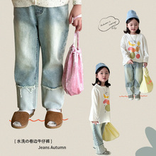 清仓款】维木童装儿童裤子秋季男女童韩版洋气休闲牛仔裤宝宝长裤