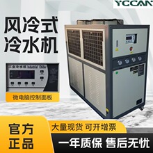 10HP���I��ˮ�C��������ģ�߽��ر�ˮ�C����Cˮѭ�h�L��ʽ��ˮ�C