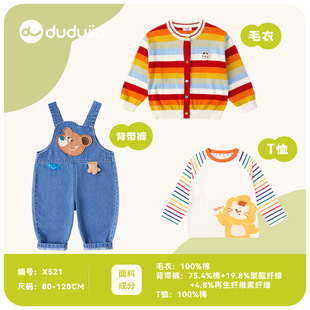 ��ˮϴţ�С���ͯ����ѝ�ོҴ���ͯ�b��ͯŮͯţ��ѝ�����·���