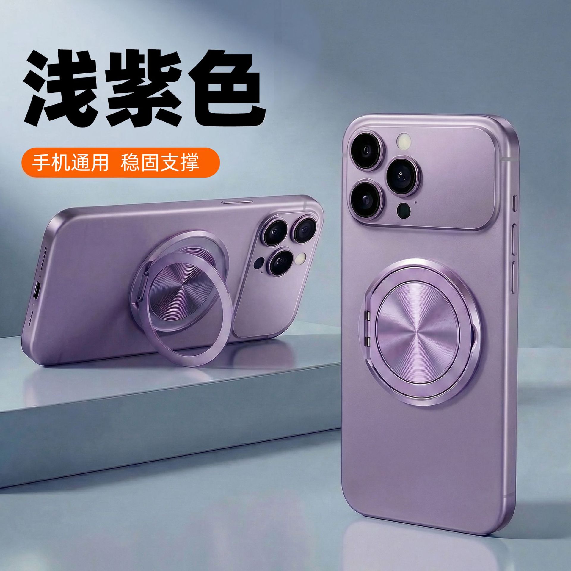 Nuevo teléfono móvil soporte anillo hebilla soporte creativo LOGO regalo universal coche perezoso soporte creativo rotación