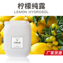 ���͹��S ��¶���l ���ʼ�¶ ���wɫ �aˮ���� VCˬ�wˮ