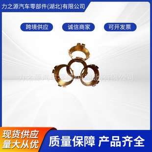 3867687 ����˹QSK60 �l�әC���3867687�������~�|�����~�׭h
