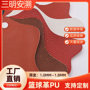 �S�ҹ����@����ɫ͹�c�A�c�y������ĥ�͹����KPUƤ�@��y�����