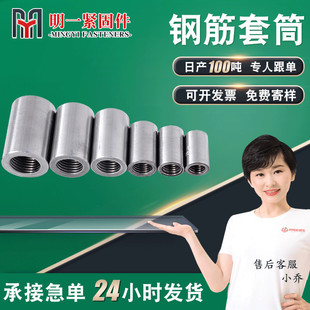 䓽���Ͳֱ�ݼy䓽���Ͳ朽��׹ܶմ��B����Ͳ�����z׃��䓽���Ͳ