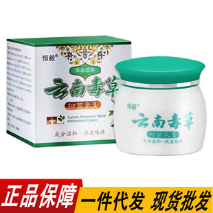 һ�����l �F؛���l��Ʒ�a����϶����־����20g�b