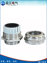 M�����ƽ�����|��ˮ���^IP68�S�~���ܷ�̶����m�^�o��ñ